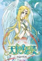 Angel Myth Manhua cover