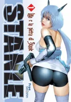 Stanle Manhua cover